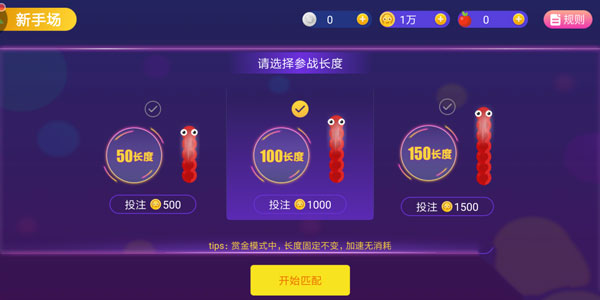 2024̰ߴս淨̳