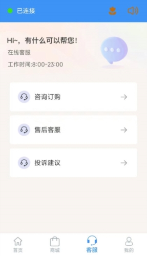 逐梦云