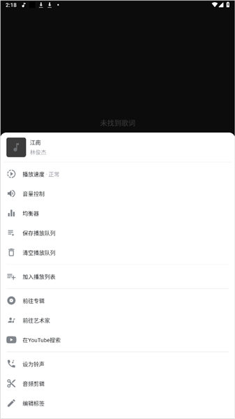 怎么使用配图5