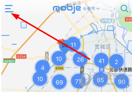 点击左上角的“三条杠”图标