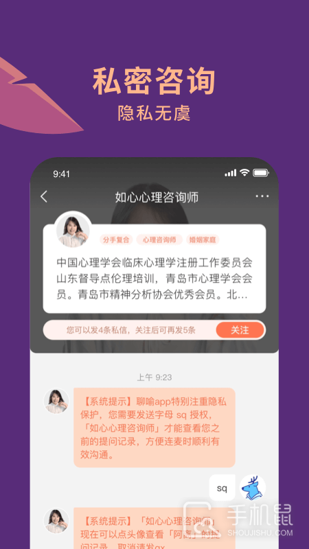 聊喻 v1.36.0