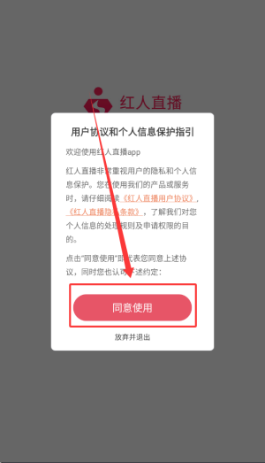 使用方法1
