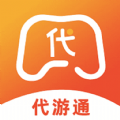 代游通App  V3.4.0.4下载