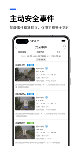 易流云