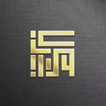 汇卜凡