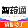 智药通appv6.82.1最新版
