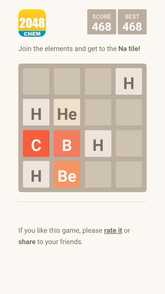 2048元素版官方版下载 v1.0.1