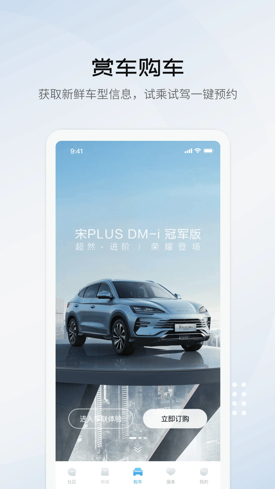 ǵϺٷ׿v2.9.1