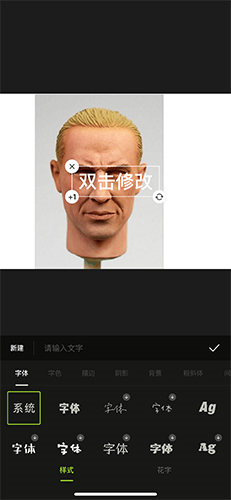ͼapp׿ٷͼƬ10