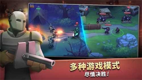 Guns Up中文版下载 v1.35.4