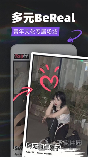 tagoo3
