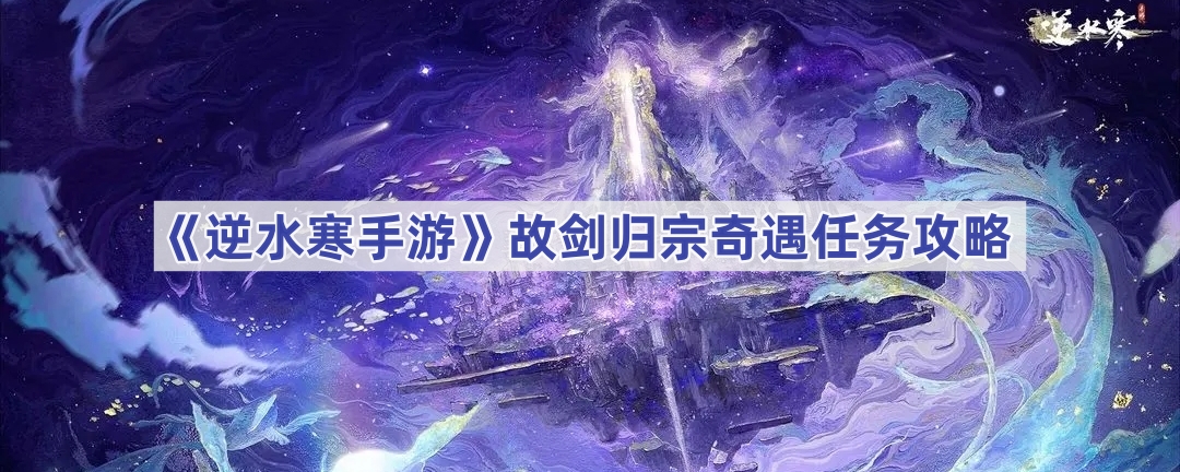 ˮιʽô-ʽ