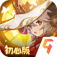 元素方尖不良人联动版