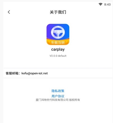 软件亮点配图1