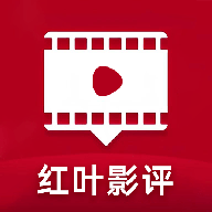 红叶影评
