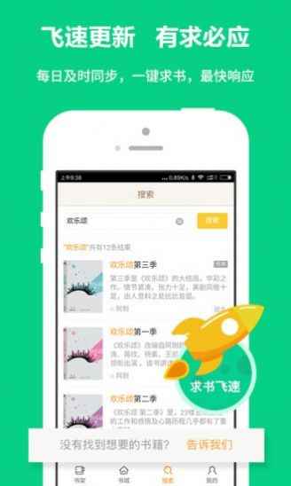 预览图1