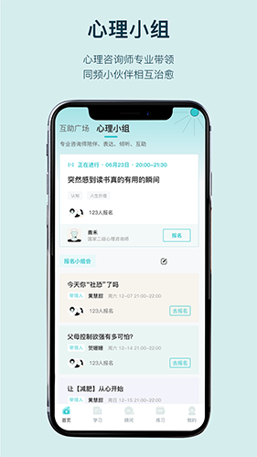 BetterCare