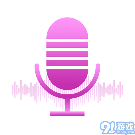 火影忍者语音包(吃鸡火影忍者语音变声器) 安卓正式版vV1.6.4