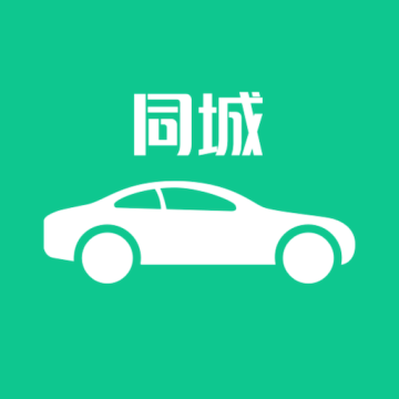 e同城二手车  V1.4.1下载