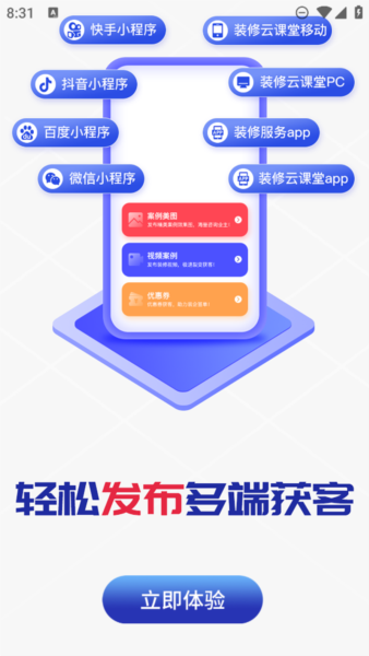 װԴ1