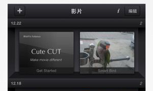 cutecutİ氲׿1