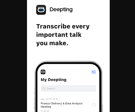 Deepting手机官方版
