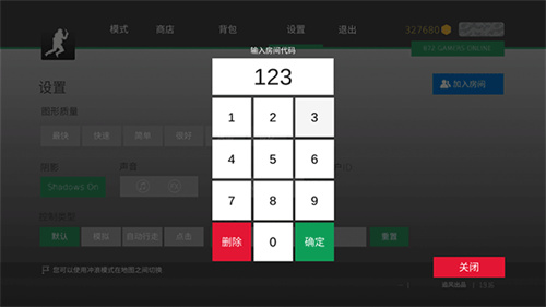 csgo跳跃模拟器截图