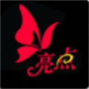 亮点直播下载官网