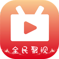 全民聚视安卓版