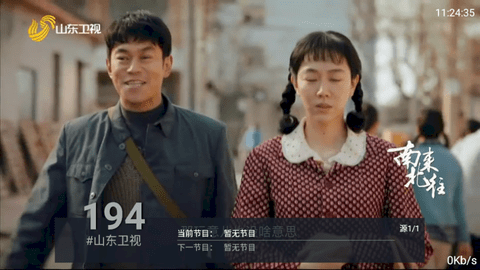 月亮直播TV版