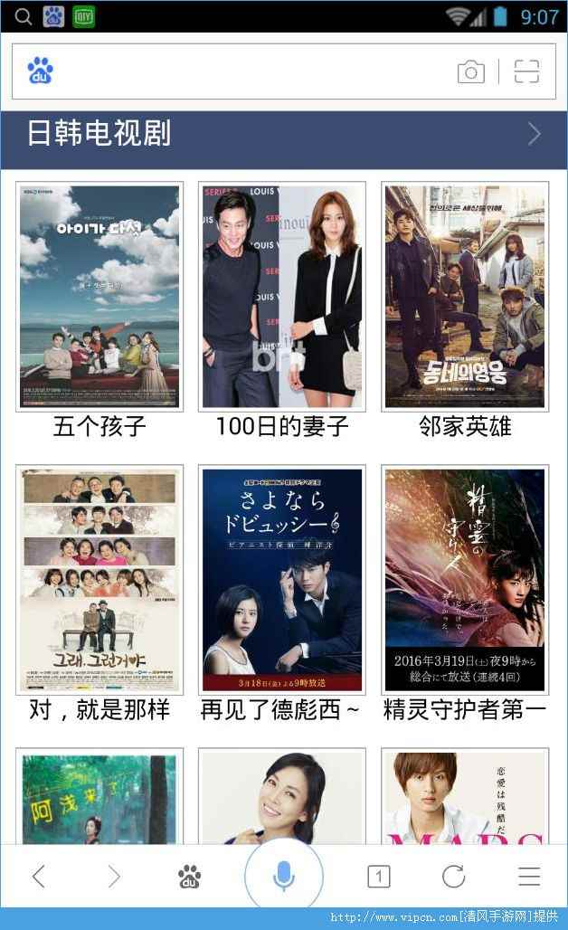 预览图3