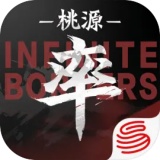 率土之滨InfiniteBorders下载 v8.1.3 