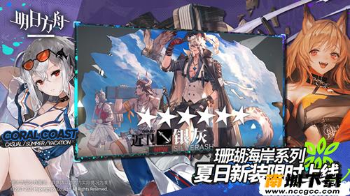 预览图1