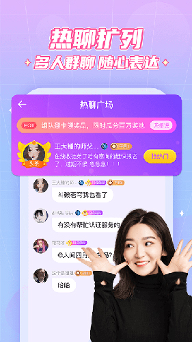 appv1.7.5