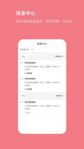 找家纺商家