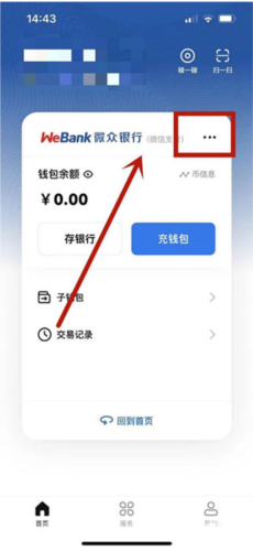 
ԵappͼƬ10