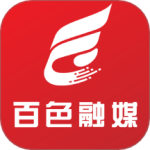右江日报 V5.0.2