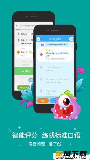 预览图1