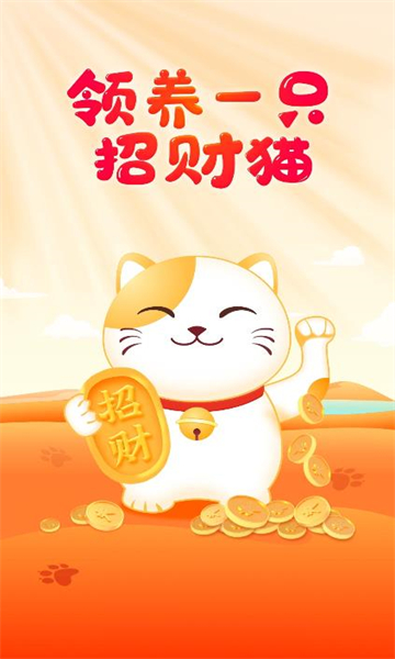 妙看短剧短视频极速版