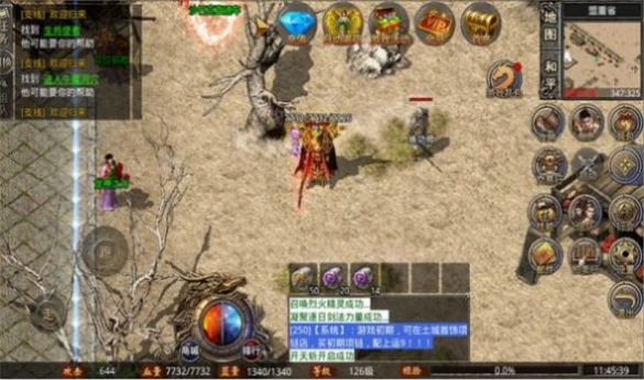 贪玩原始传奇极速版