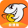 斗鱼极速版安卓版 v7.9.9.1