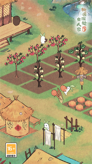 桃源深处有人家最新破解版无限萝卜币1