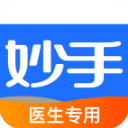 妙手云医下载 v7.5.70 