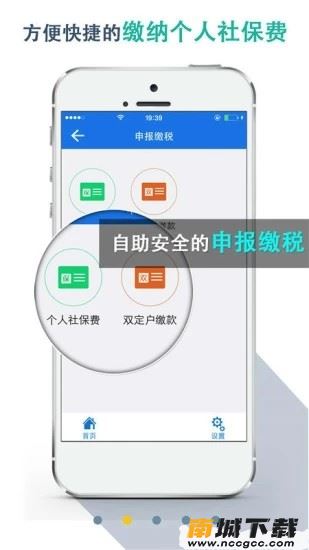 预览图2