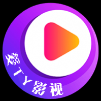 爱TY影视2024官方版 