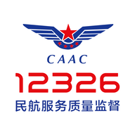 民航12326手机版