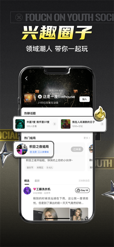 Ŀappװv5.9.80