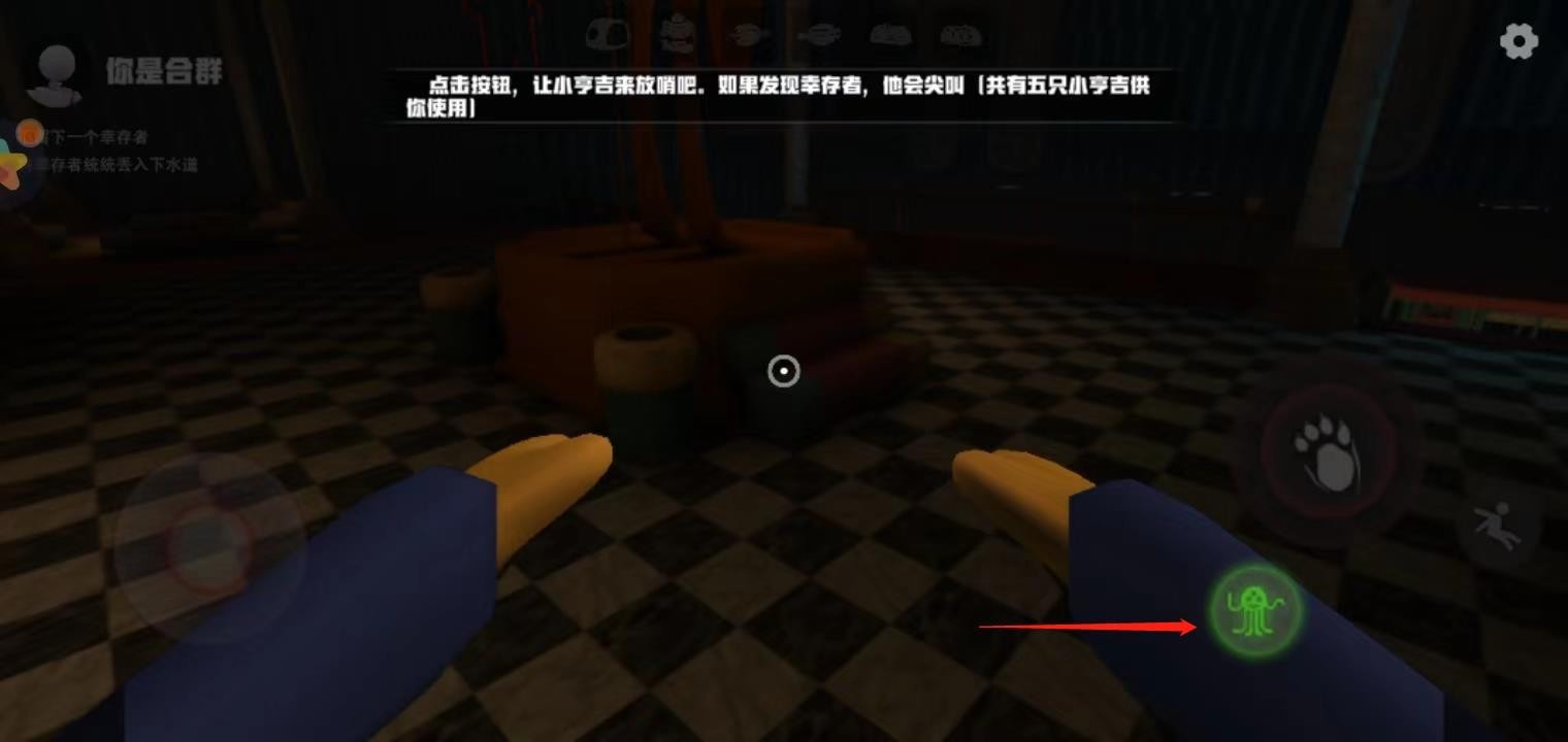 欢乐时光计划联机版