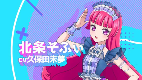 IDOLLAND星光乐园最新版