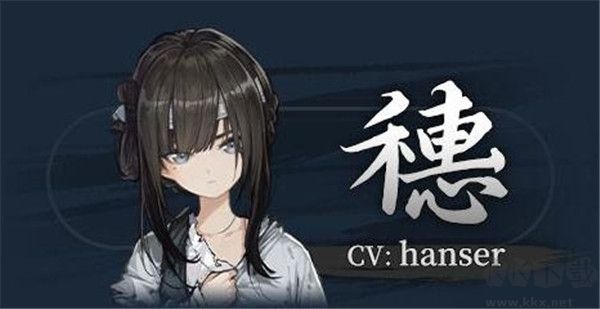 饿殍：明末千里行完整版